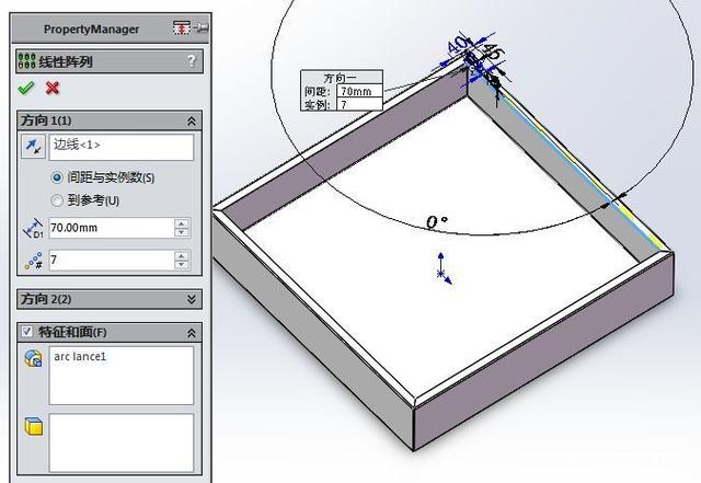 solidworks卡顿如何设置最佳